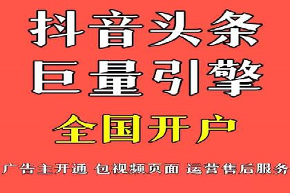 百度竞价广告在医疗行业的合规性与营销策略